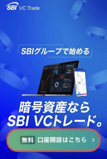 公式サイト