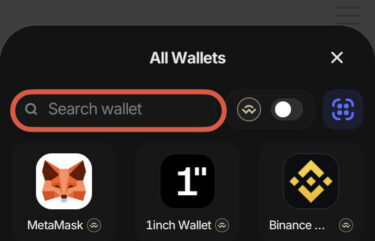 ウォレット検索